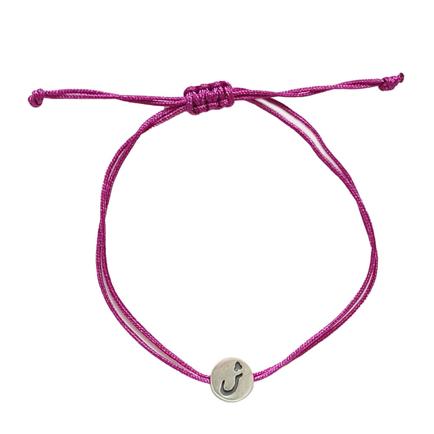 Price and Buy Minimalist Persian String Silver Bracelet – Classic Design