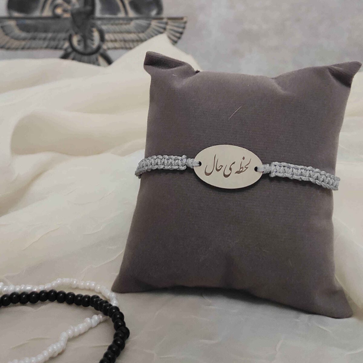 Price and Buy Minimalist Persian String Silver Bracelet – Haal Design - Image 3