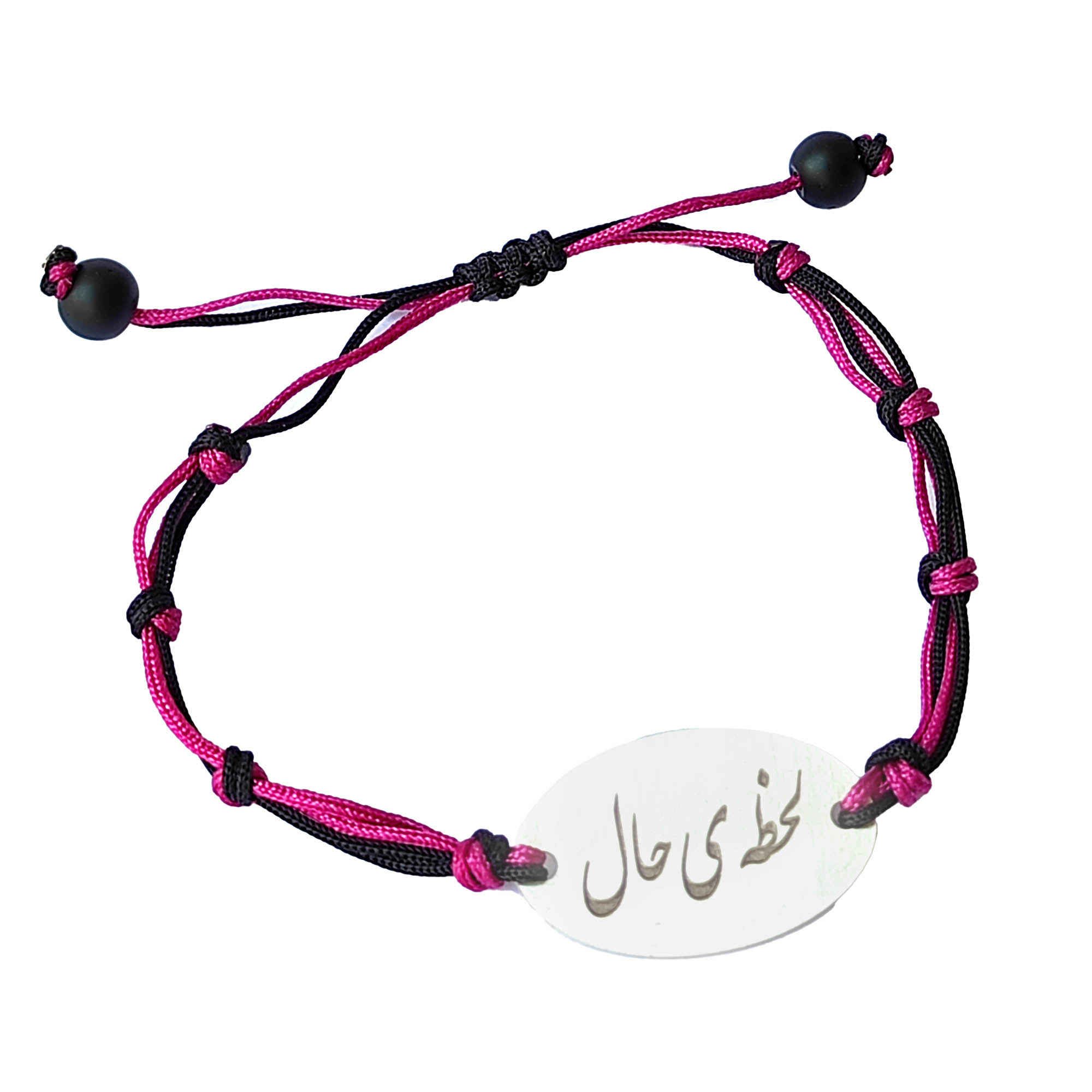 Price and Buy Minimalist Persian String Silver Bracelet – Haal Model