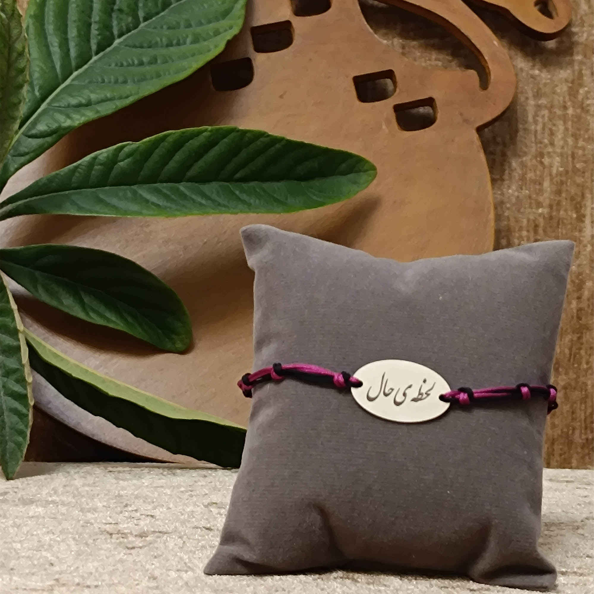 Price and Buy Minimalist Persian String Silver Bracelet – Haal Model - Image 3