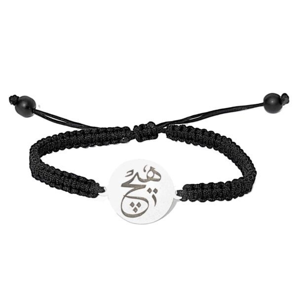 Price and Buy Minimalist Persian String Silver Bracelet – Hich Model_68fddd764e0ea.jpeg Price and Buy Minimalist Persian String Silver Bracelet – Hich Model
