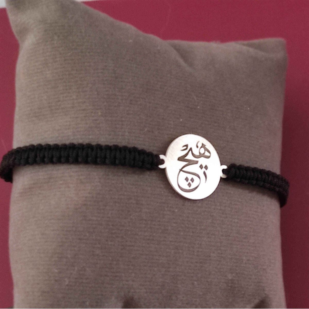 Price and Buy Minimalist Persian String Silver Bracelet – Hich Model - Image 3