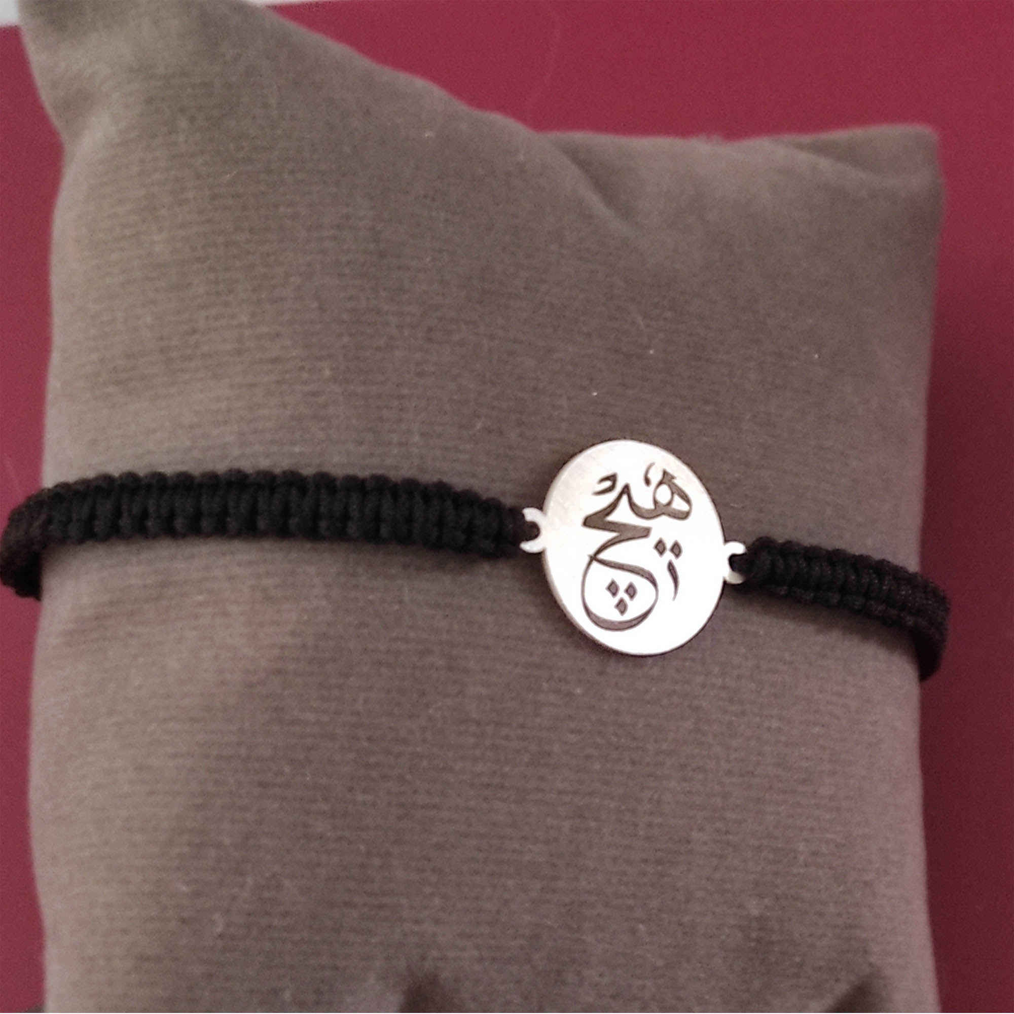 Price and Buy Minimalist Persian String Silver Bracelet – Hich Model - Image 3
