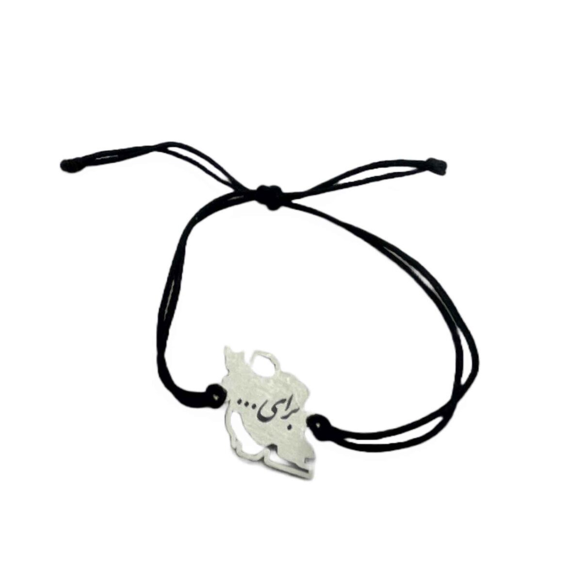 Price and Buy Minimalist Persian String Silver Bracelet – Iran Design