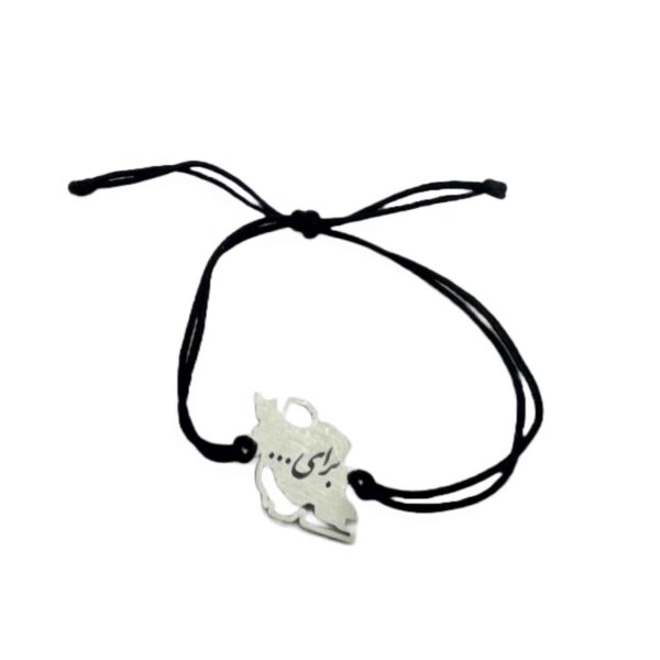 Price and Buy Minimalist Persian String Silver Bracelet – Iran Design_68fdddff8e790.jpeg Price and Buy Minimalist Persian String Silver Bracelet – Iran Design