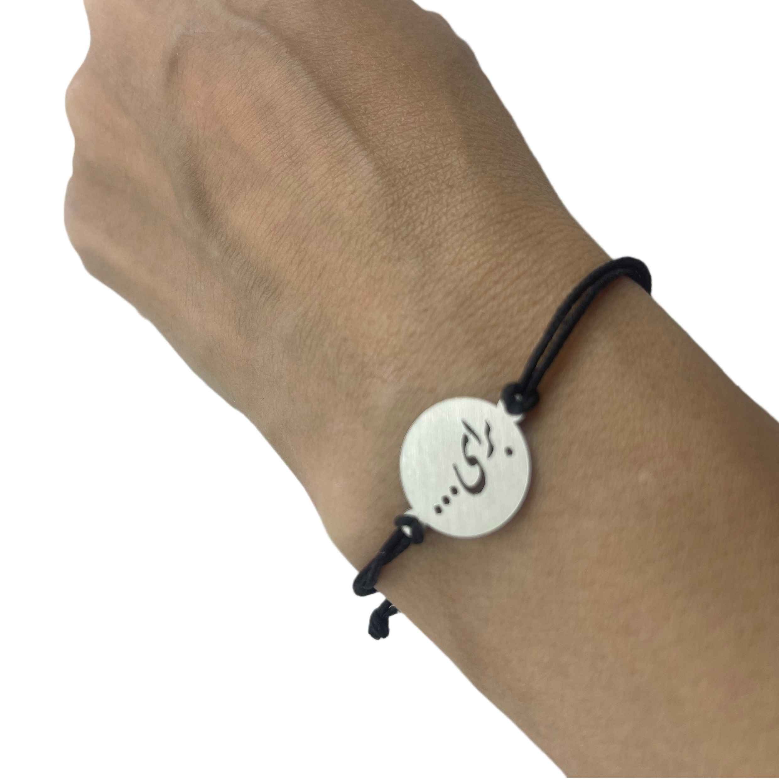 Price and Buy Minimalist Persian String Silver Bracelet – Iran Design - Image 3