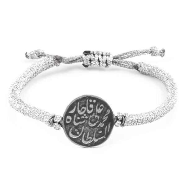 Price and Buy Minimalist Persian String Silver Bracelet – Qajar Coin Model_68fddf682318c.jpeg Price and Buy Minimalist Persian String Silver Bracelet – Qajar Coin Model