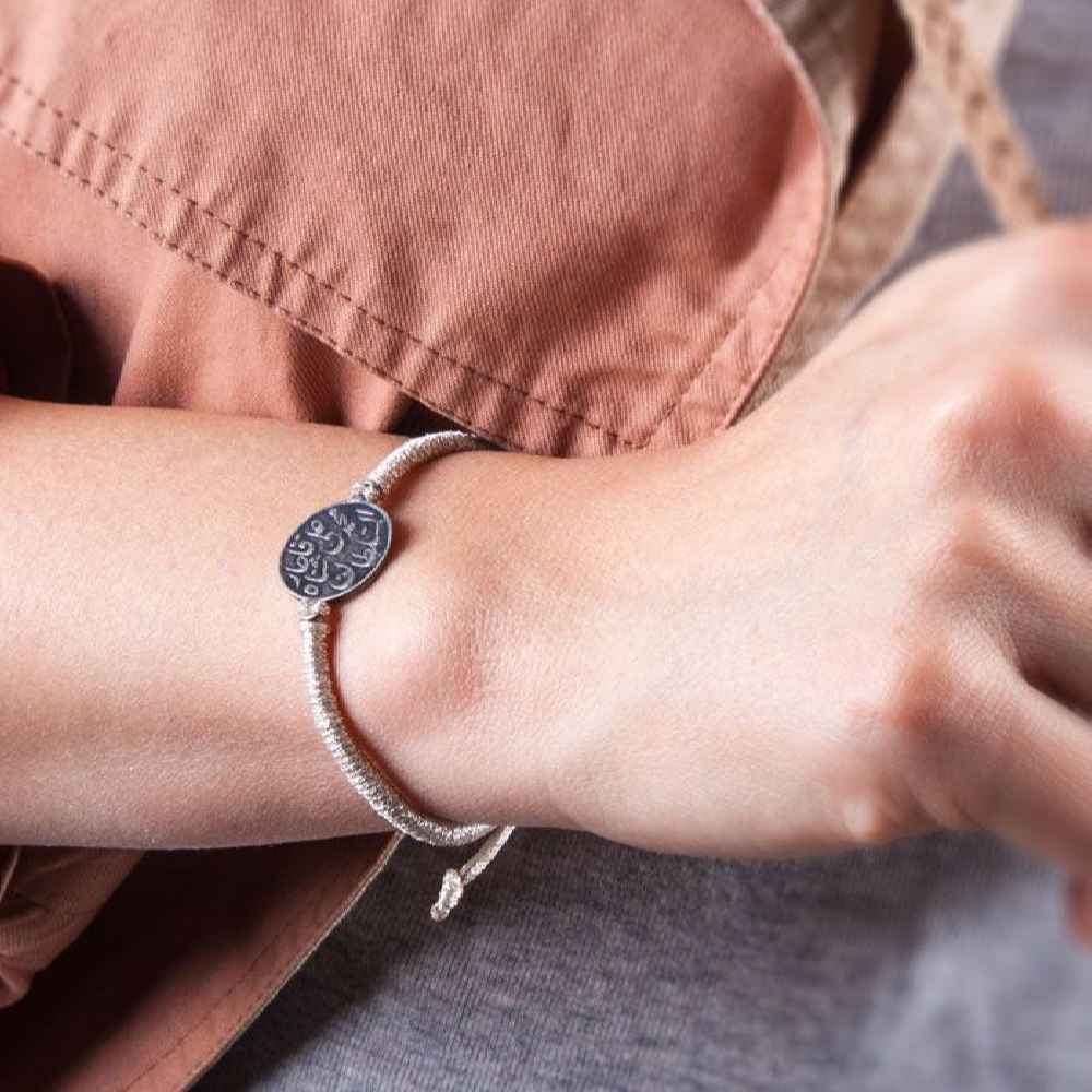 Price and Buy Minimalist Persian String Silver Bracelet – Qajar Coin Model - Image 3