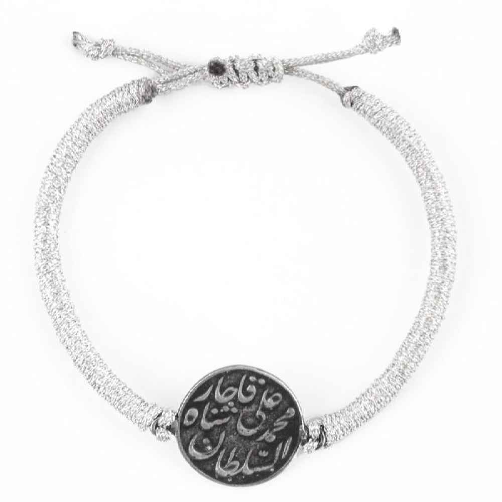 Price and Buy Minimalist Persian String Silver Bracelet – Qajar Coin Model - Image 4