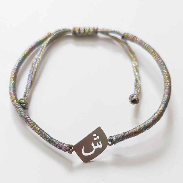 Price and Buy Minimalist Persian String Silver Bracelet – Shin Model_68fdddc825ecf.jpeg Price and Buy Minimalist Persian String Silver Bracelet – Shin Model