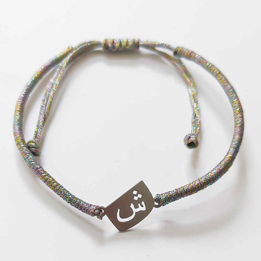 Price and Buy Minimalist Persian String Silver Bracelet – Shin Model