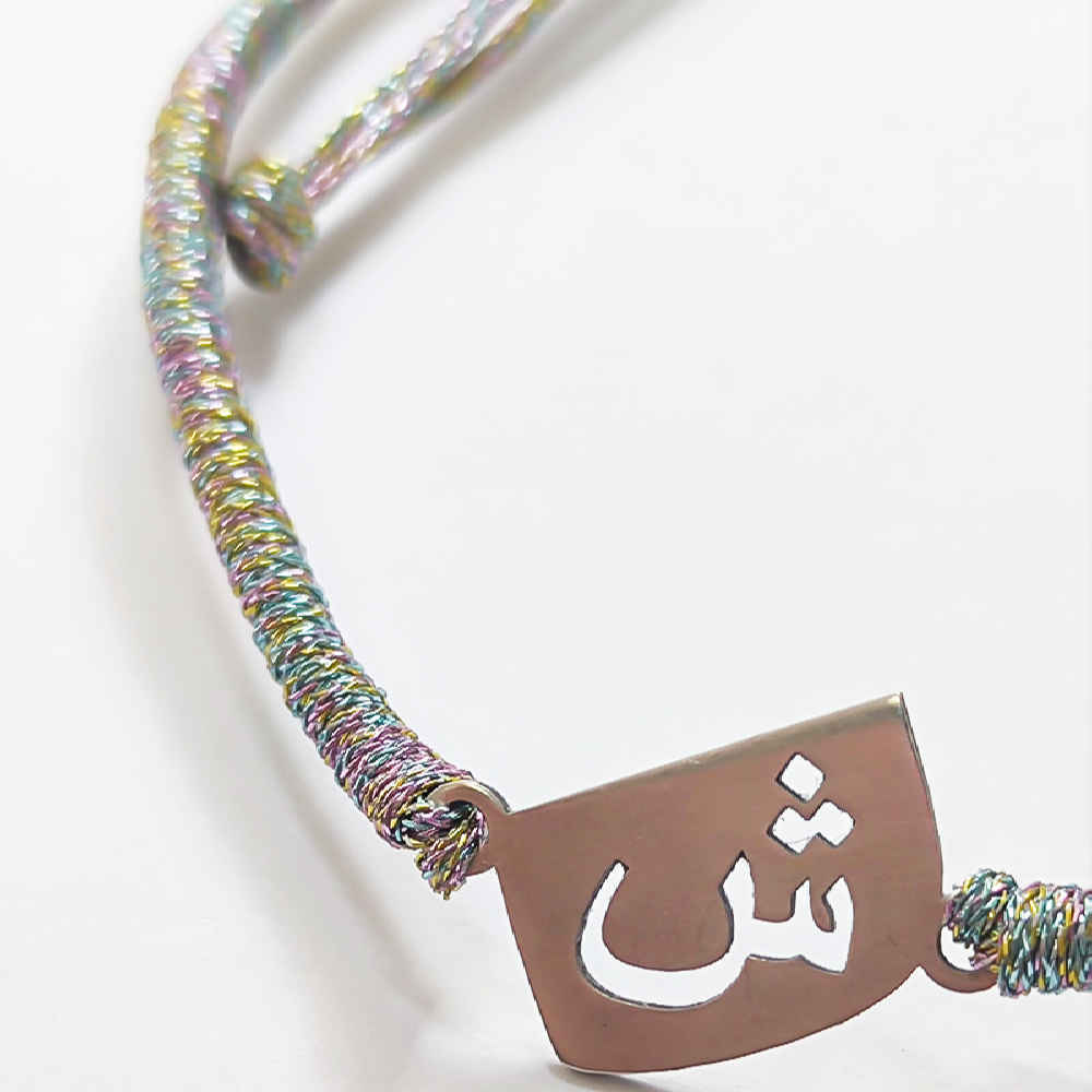 Price and Buy Minimalist Persian String Silver Bracelet – Shin Model - Image 3