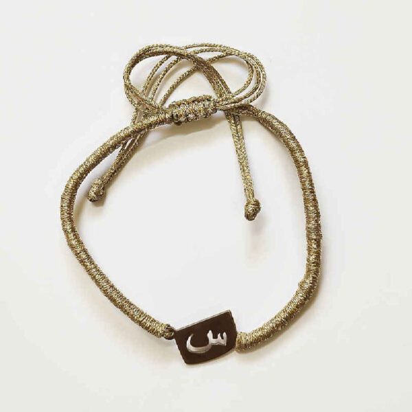 Price and Buy Minimalist Persian String Silver Bracelet – Sin Model_68fdddb2d8f3d.jpeg Price and Buy Minimalist Persian String Silver Bracelet – Sin Model