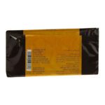 Price and Buy Mino Cocoa Petty Bour Biscuit – 100g - Image 4