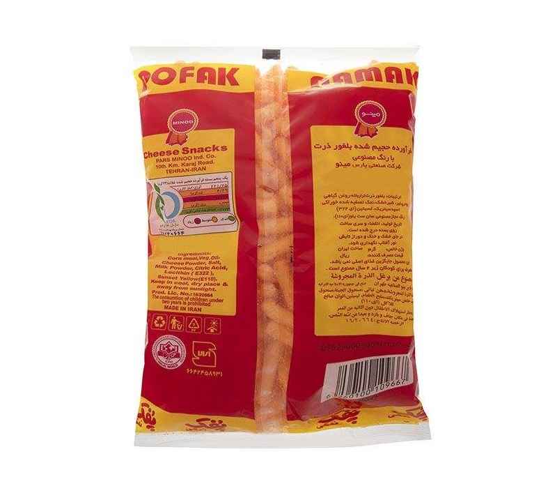 Price and Buy Minoo Iranian Pofak – Cheese Puffs Snack, 110 gr (13x) - Image 4