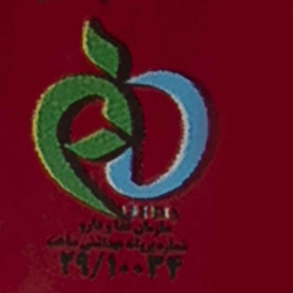 Price and Buy Minoo Saghe Talai Iranian Digestive Sweetmeal Biscuit, 200 gr (x4) - Image 4