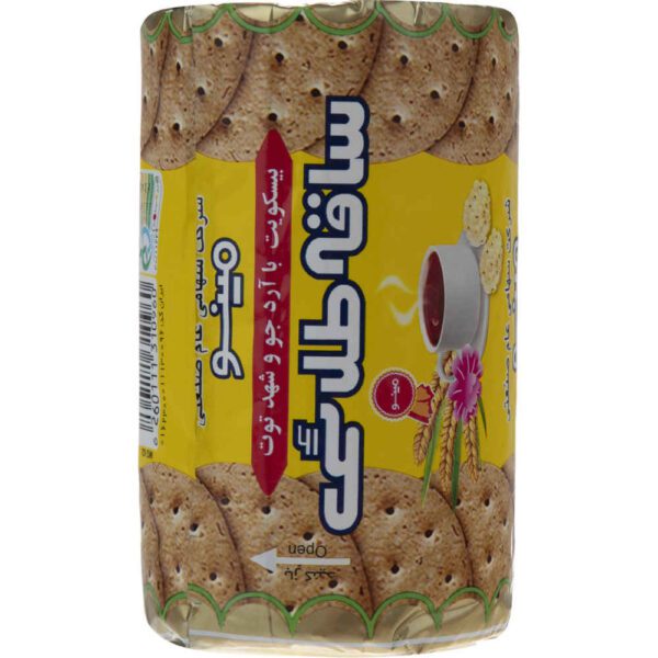 Price and Buy Minoo Saghe Talai Iranian Digestive with Mulberry Nectar, 200 gr (x4)_68fdc08300270.jpeg Price and Buy Minoo Saghe Talai Iranian Digestive with Mulberry Nectar, 200 gr (x4)
