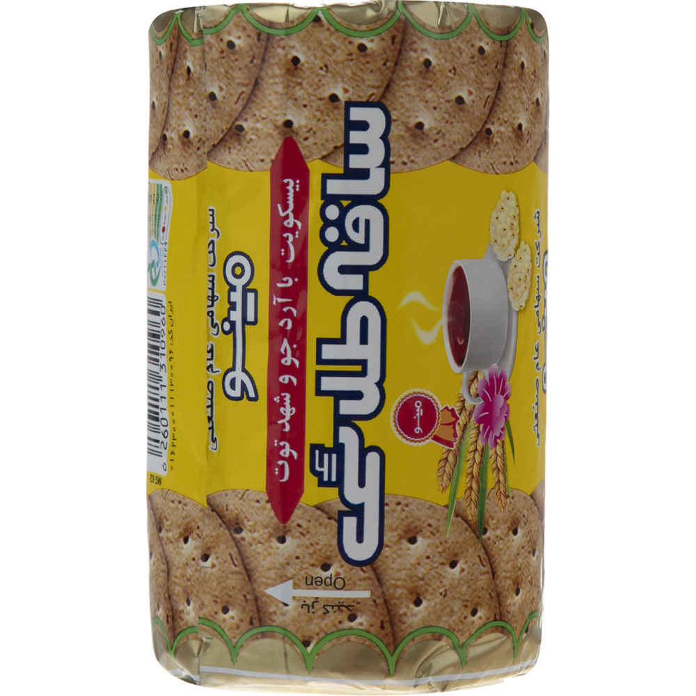Price and Buy Minoo Saghe Talai Iranian Digestive with Mulberry Nectar, 200 gr (x4)