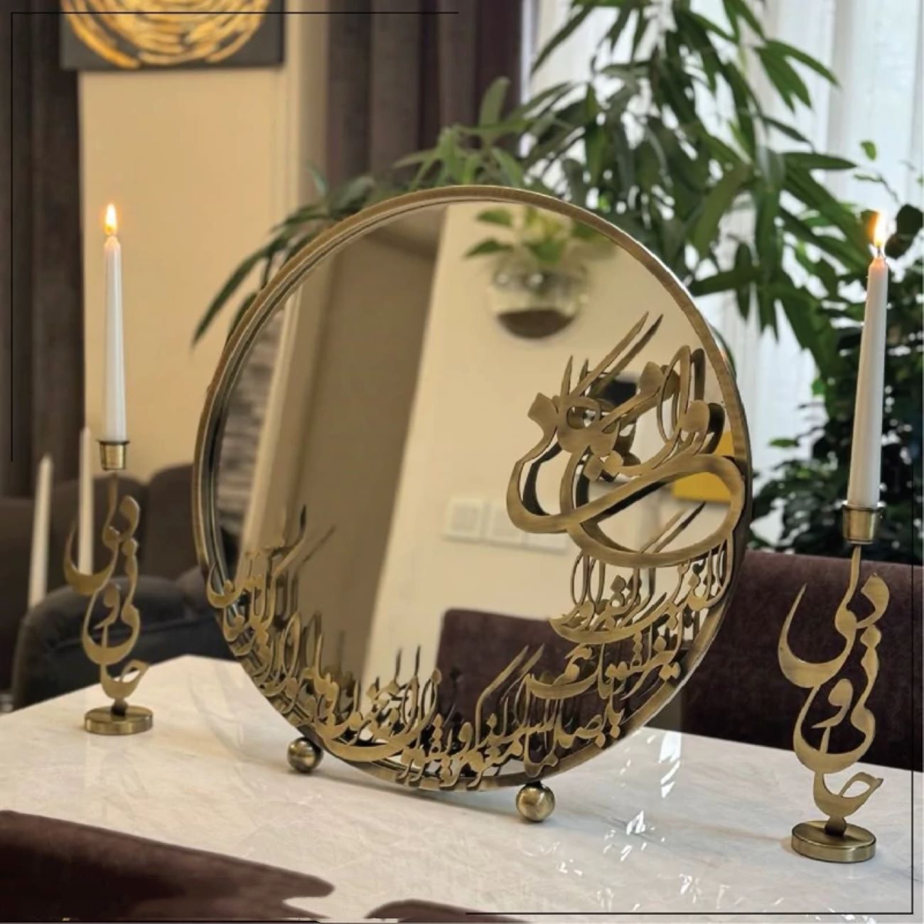 Price and Buy Mirror and Candleholder Set with the Wa In Yakad Design Antique-Colored Round Mirror_69030614063f1.jpeg Price and Buy Mirror and Candleholder Set with the Wa In Yakad Design Antique-Colored Round Mirror - Image 1
