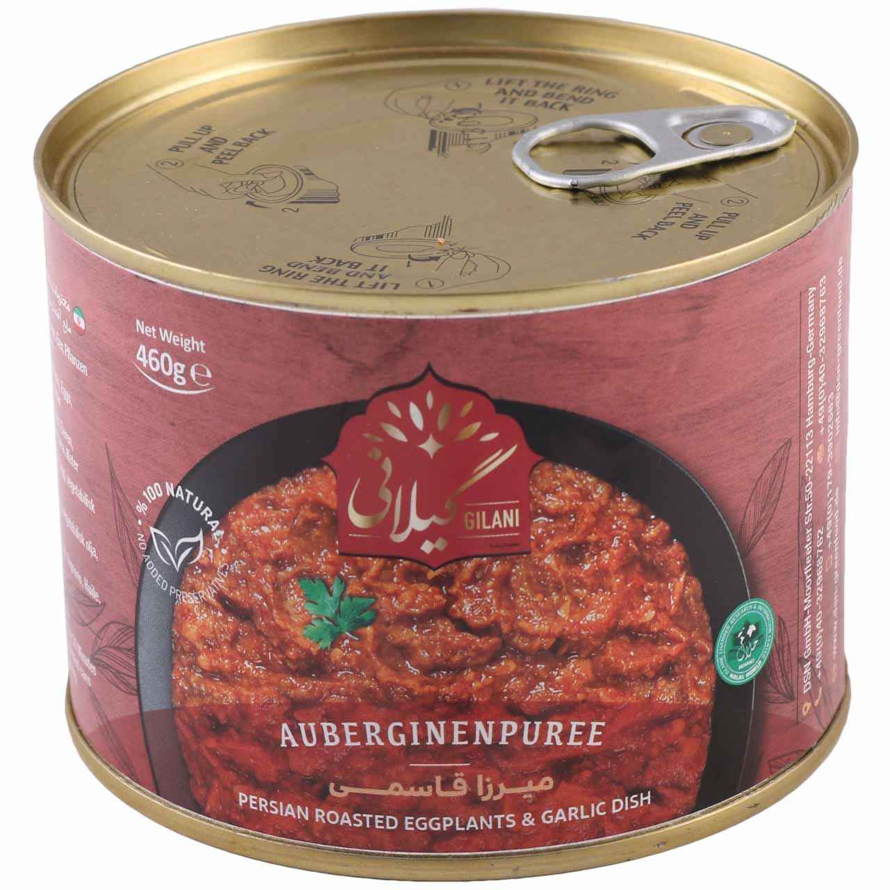 Price and Buy Mirza Ghassemi – Persian Smoky, Savory Delight, Canned (Pack of 10) - Image 3