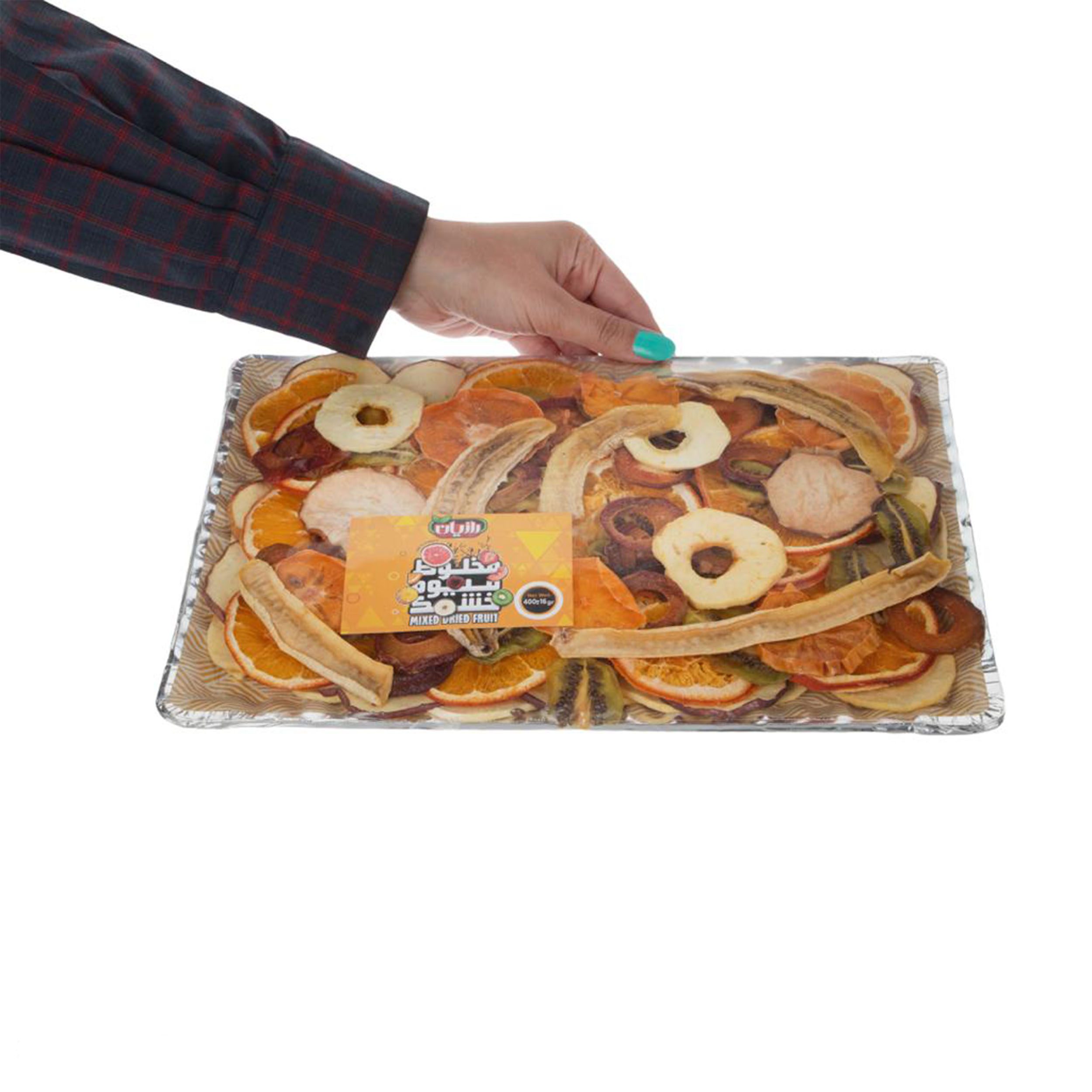 Price and Buy Mixed Dried Fruits – 400 grams (2 packs) - Image 3