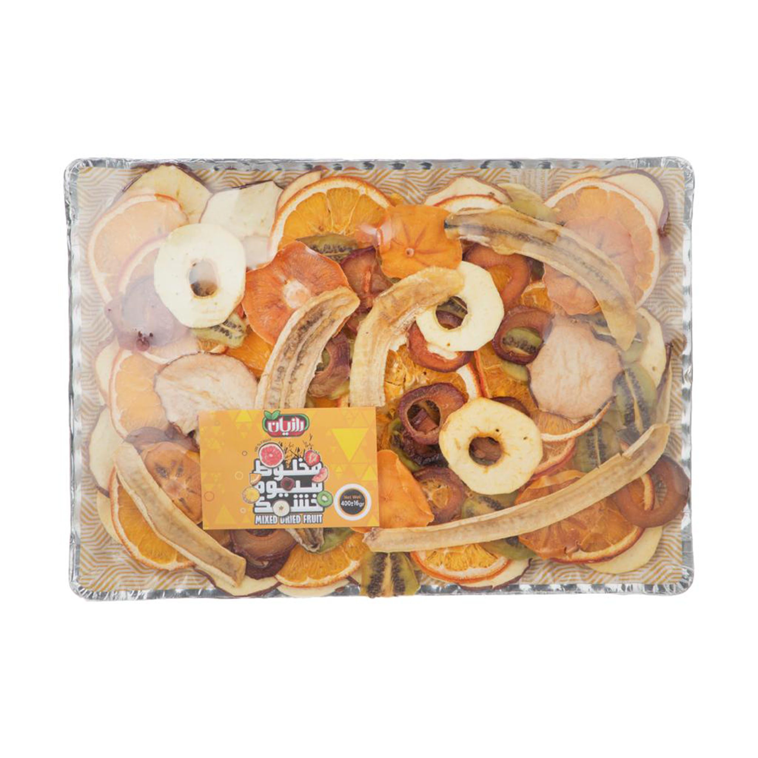 Price and Buy Mixed Dried Fruits – 400 grams (2 packs) - Image 4