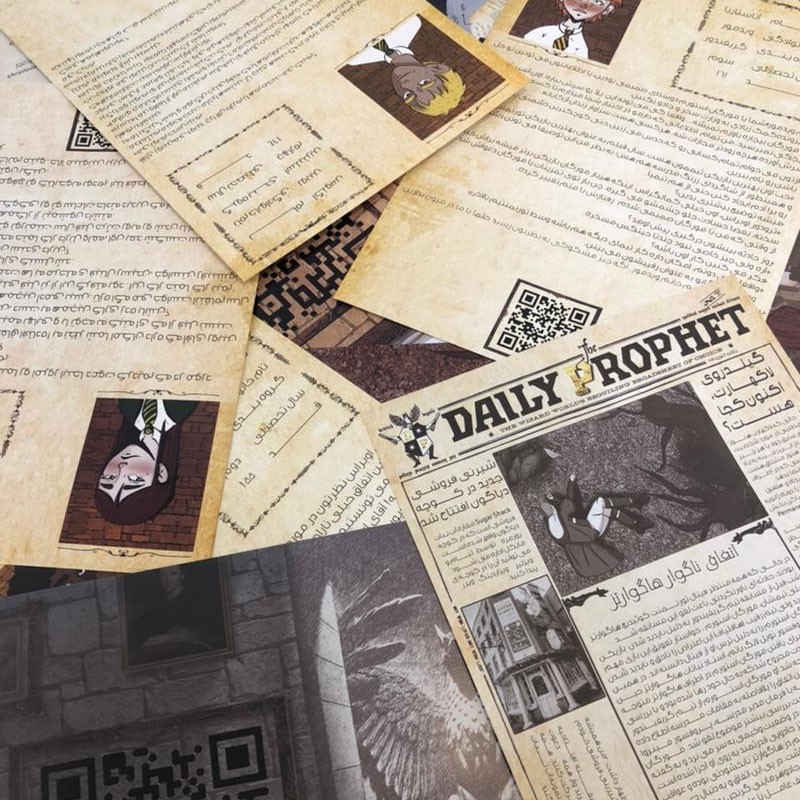 Price and Buy Moamaye Hogwarts Board Game (Farsi) - Image 4