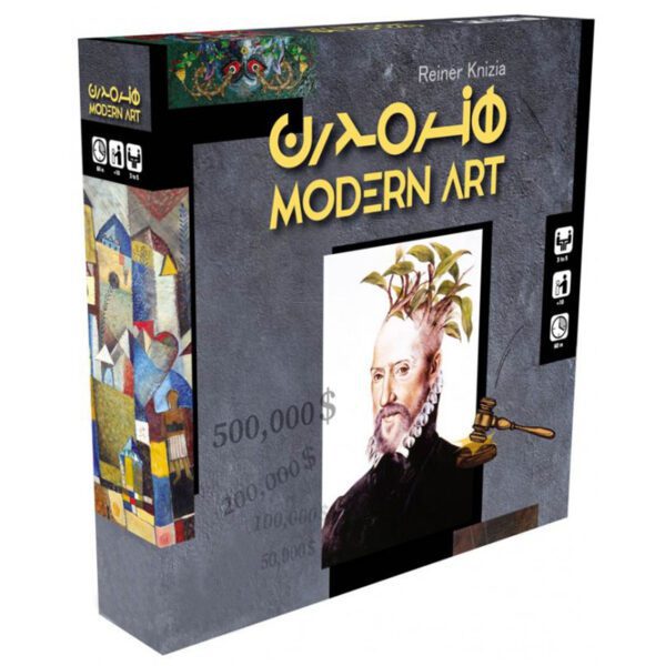 Price and Buy Modern Art Board Game (Farsi)_68fd5866e8f54.jpeg Price and Buy Modern Art Board Game (Farsi)