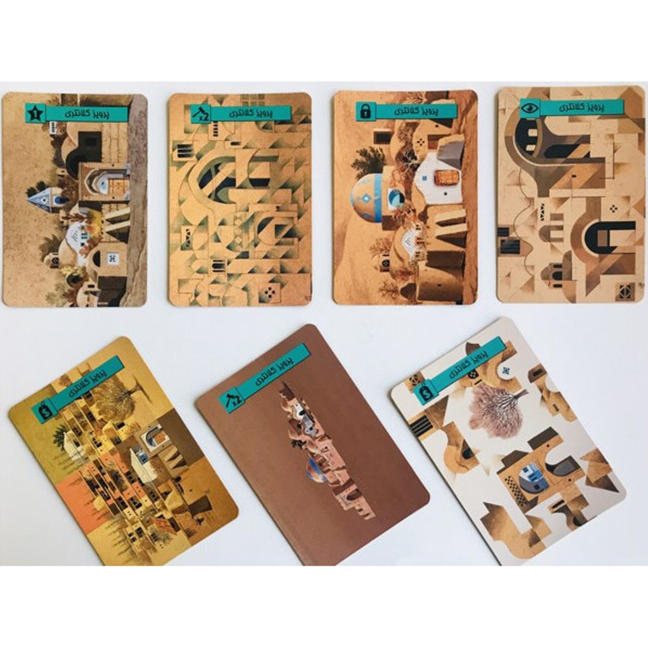 Price and Buy Modern Art Board Game (Farsi) - Image 4