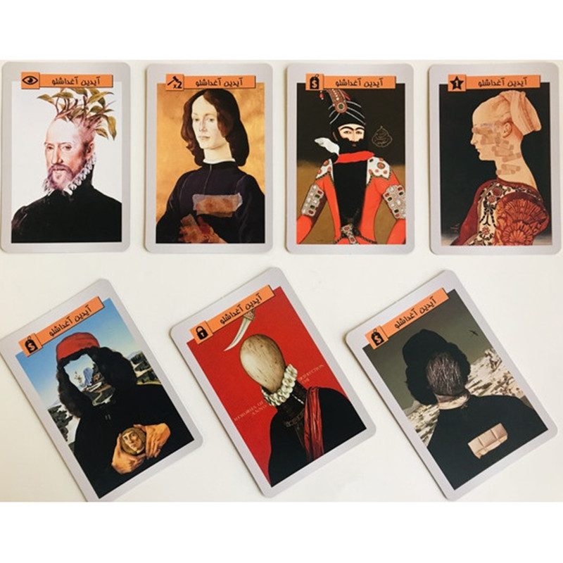 Price and Buy Modern Art Board Game (Farsi) - Image 5
