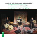 Price and Buy Modulating Tunes Concert Album by Mehdi Emami