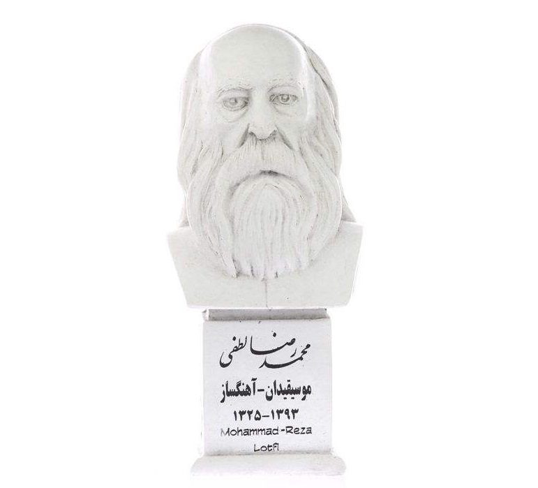 Price and Buy Mohammad Reza Lotfi Bust Statue Iranian musician
