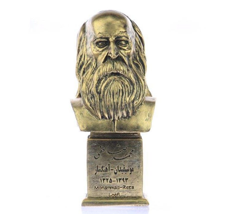 Price and Buy Mohammad Reza Lotfi Bust Statue Iranian musician - Image 3