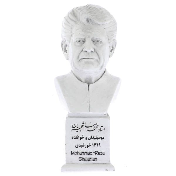 Price and Buy Mohammad-Reza Shajarian Bust Statue Iranian Singer_68f49b3f7dc41.jpeg Price and Buy Mohammad-Reza Shajarian Bust Statue Iranian Singer