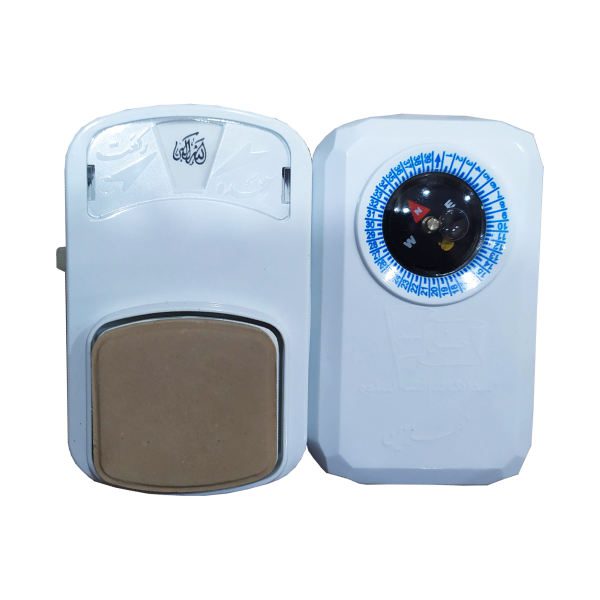 Price and Buy Mohre Amin Turbah With Kiblah Finder_68f63e9db896c.jpeg Price and Buy Mohre Amin Turbah With Kiblah Finder