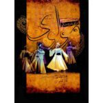 Price and Buy Mollavi Puppet Opera Theater Stage Show