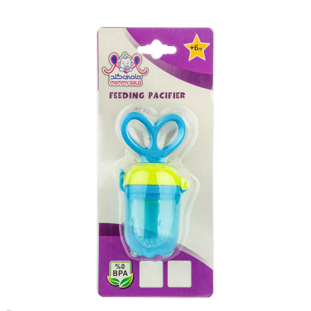 Price and Buy Mommy Gold Infant Food & Fruit Feeder – Twist-Lock Extractor Type & BPA-Free_6903bc7f56171.jpeg Price and Buy Mommy Gold Infant Food & Fruit Feeder – Twist-Lock Extractor Type & BPA-Free - Image 3