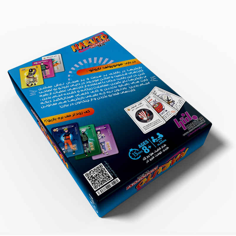 Price and Buy Monopoly deal Naruto Playing Card Game (Farsi) - Image 5