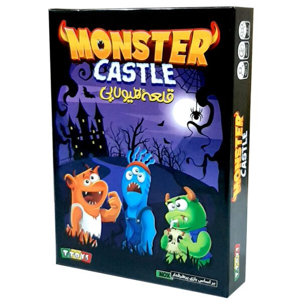 Price and Buy Monster Castle Playing Card Game (Farsi)_68fd5ce9b2891.jpeg Price and Buy Monster Castle Playing Card Game (Farsi)