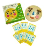 Price and Buy Montessori Emotional Learning Board – Teach Kids Feelings Through Fun Play - Image 3