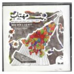 Price and Buy Moonlight Music Album by Homayoun Amooei