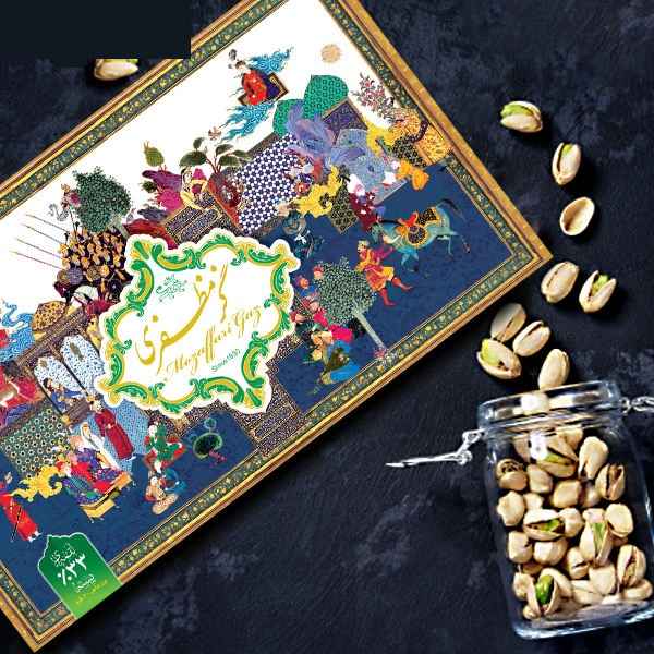 Price and Buy Mozaffari Gaz: 33% Pistachio – Rosewater Nougat Sweet - Image 3