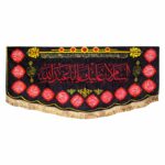 Price and Buy Muharram Wall Tapestry – Flag of Salam Alayka Ya Aba Abdullah