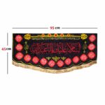 Price and Buy Muharram Wall Tapestry – Flag of Salam Alayka Ya Aba Abdullah - Image 3