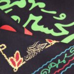 Price and Buy Muharram Wall Tapestry – Servants Flag – Inscription Model Floral Design - Image 5