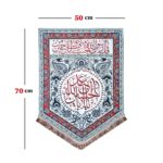 Price and Buy Muharram Wall Tapestry – The Flag of Mourning - Image 3