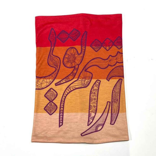Price and Buy Multifunctional Sports Tube Scarf Model Aramesh_68fd8033b3b93.jpeg Price and Buy Multifunctional Sports Tube Scarf Model Aramesh