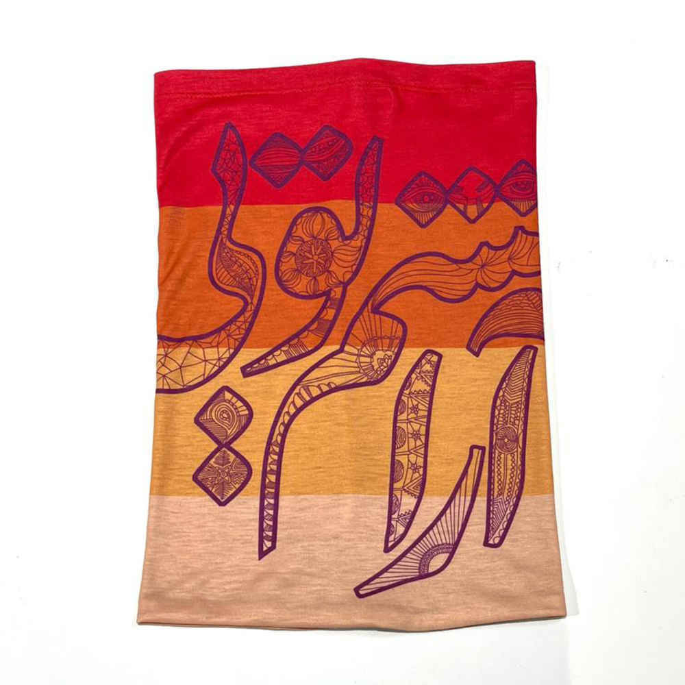 Price and Buy Multifunctional Sports Tube Scarf Model Aramesh