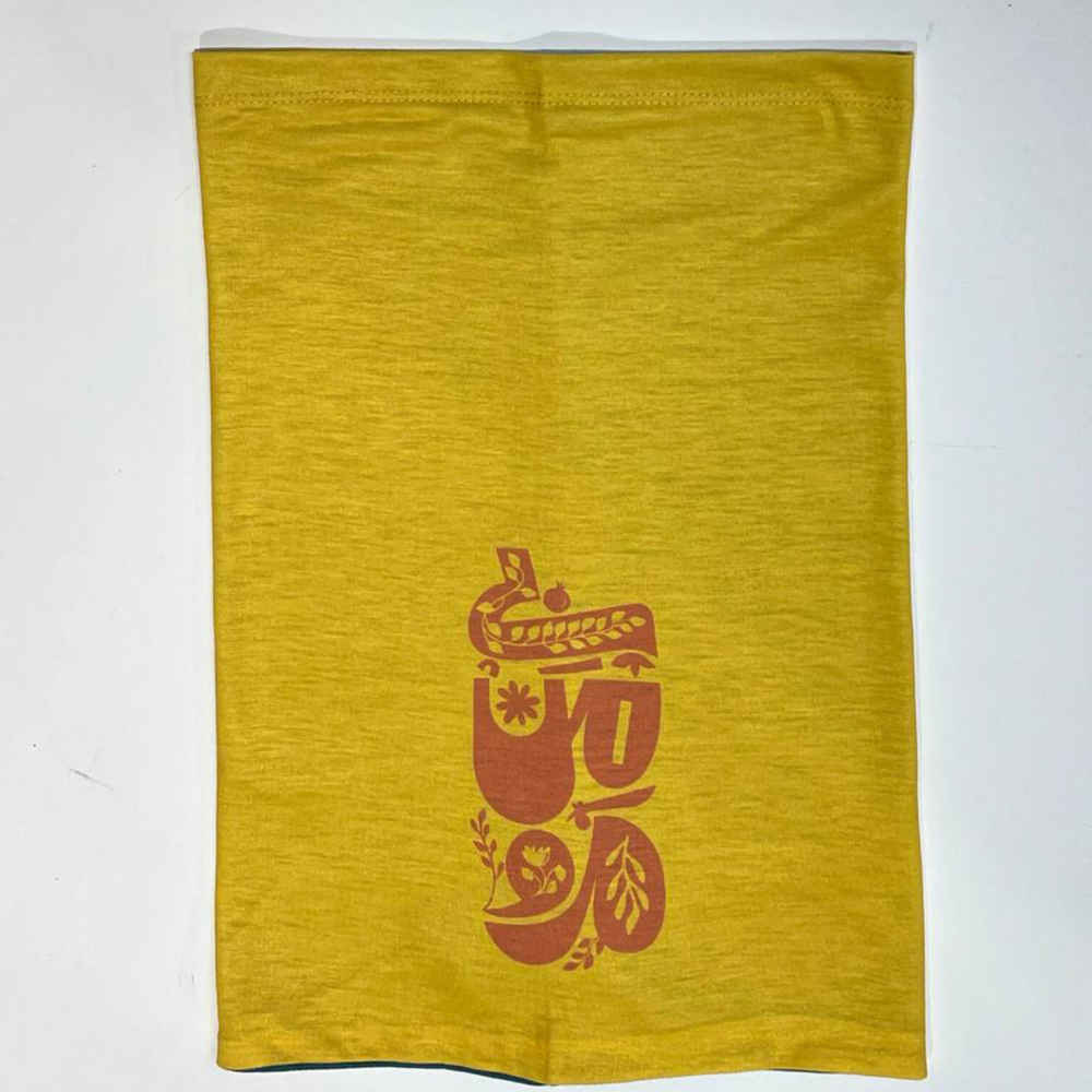 Price and Buy Multifunctional Sports Tube Scarf Model Bi Man