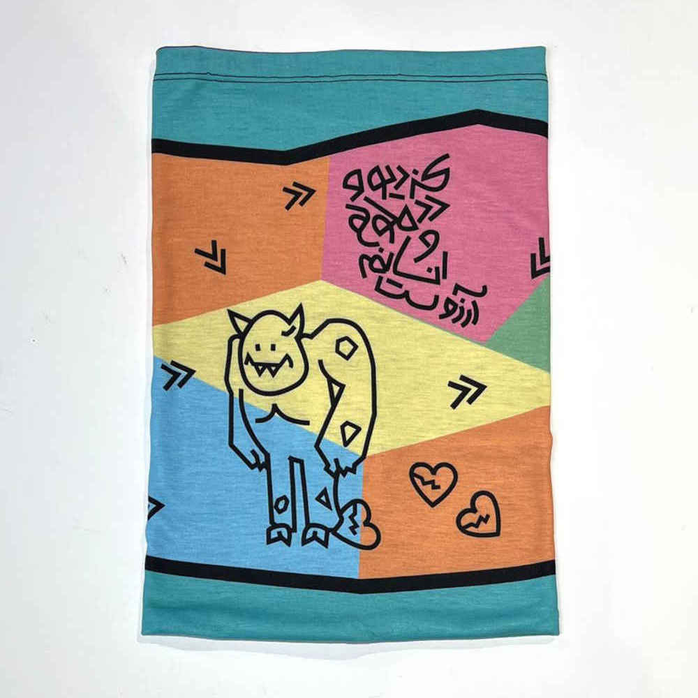 Price and Buy Multifunctional Sports Tube Scarf Model Deev